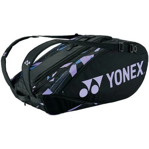 Yonex Pro 9 Pack Racquet Bag (Black/Purple) 3 Yonex Pro 9 Pack Racquet Bag (Black/Purple)