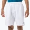 Yonex Men’s Team 9-Inch Short (White)