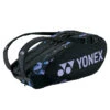 Yonex Pro 6 Pack Racquet Bag (Mist Purple) -Tennipro Store Yon BA92226EX MIP