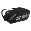 Yonex Pro 9 Racquet Bag (Black) -Tennipro Store YonexProBlack9RacquetBag 2022 2400x 951e02b7 da02 4e6e 82a2 5441469ad495