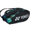 Yonex Pro 9 Pack Racquet Bag (Black/Green/Purple) 1 Yonex Pro 9 Pack Racquet Bag (Black/Green/Purple) -Tennipro Store ba92229 gpu