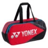 Yonex Pro Tournament Duffel Bag (Scarlett Red) 2 Yonex Pro Tournament Duffel Bag (Scarlett Red) -Tennipro Store ba92231w tagr