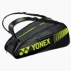 Yonex Active 6 Pack Racquet Bag (Black/Lime Green) 2 Yonex Active 6 Pack Racquet Bag (Black/Lime Green) -Tennipro Store image 7 5707816c 3964 4c1f 9ef8 71c1d326d000