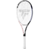 Tecnifibre T-Fight RS 305 2 Tecnifibre T-Fight RS 305 -Tennipro Store t fight rs 305