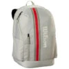 Wilson Team Backpack 2025 (Oats) 2 Wilson Team Backpack 2025 (Oats) -Tennipro Store teambkacpackgrey