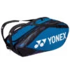 Yonex Pro 12-Racquet Bag (Blue/Black) -Tennipro Store yonex 922212 pro 12 racket bag 2022